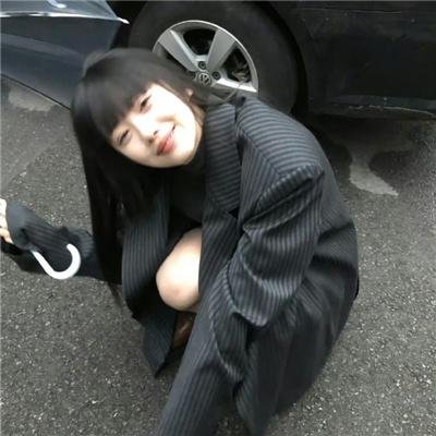 伤害案